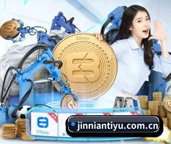 金年会 APP
